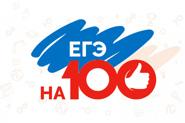    100 